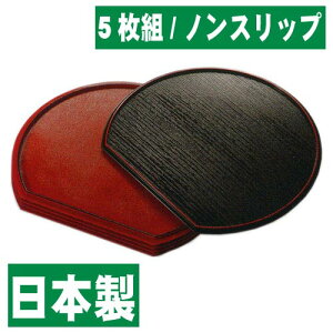 sꖳts3܂ŁtsE菑tsvtʑVgC h himXbvj5g11