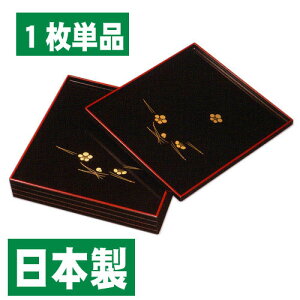 sꖳts3܂ŁtsE菑tsvt9 p~ h ~ɏti1j