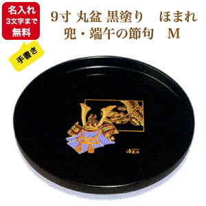 sꖳts3܂ŁtsE菑tsvt9 ۖ~ h@ق܂ꊕE[߂̐ߋ@M