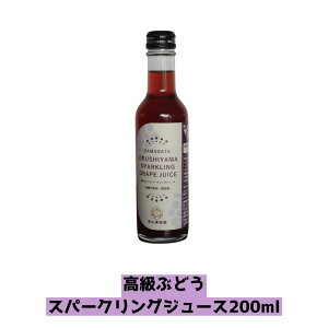 ԂǂXp[NOW[X200ml