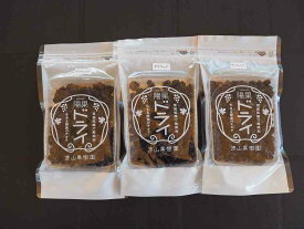 無添加・ノンオイル！≪デラウェアのレーズン50g×3袋≫2セットまでネコポス便で発送　送料お得！