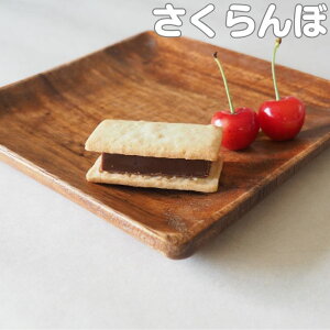 ʎ܂̃o^[Th6̖킢Cibv