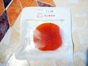 zʃhCu܂邲Ɗ`v1 Z~hCȂ̂Œ͂Ƃ`_炩I