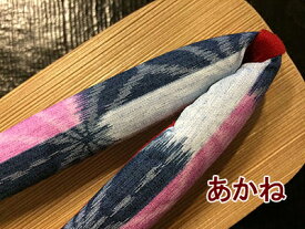 ねずこ下駄女性用ゴム底高右近・かすり