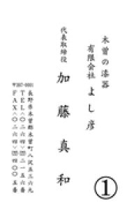 h^e@yؑ]̎悵Fz