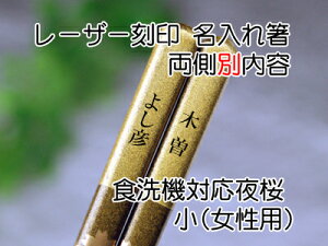 H@ΉPi@@ʓe@yؑ]̎悵Fz