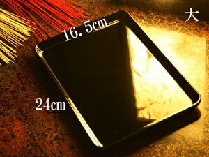 h~n@ؐh@@yؑ]̎悵Fz