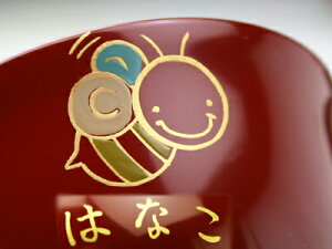 qoGh@n`@yؑ]̎悵Fz
