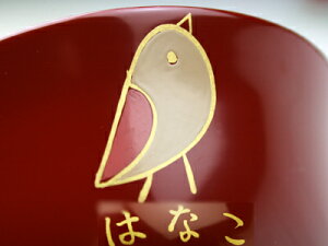 qoGh@Ƃ@yؑ]̎悵Fz