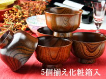 楽天市場】木曽 漆器（食器｜食器・カトラリー・グラス）：キッチン 