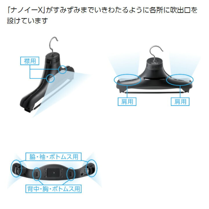 日本産 Panasonic 電気脱臭機 ブラック MS-DH210-K materialworldblog.com