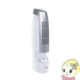 楽天市場 空気清浄機 8畳 空気清浄機 季節 空調家電 家電の通販