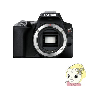 【6/10は期間限定クーポン発行】キヤノン デジタル一眼レフカメラ Canon EOS Kiss X10 ボディ [ブラック]【/srm】【KK9N0D18P】