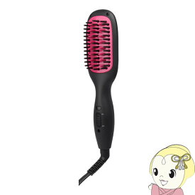 【在庫処分】macros マクロス ufurl アイロンブラシ ミニ ピンク MEBL-84PK【/srm】