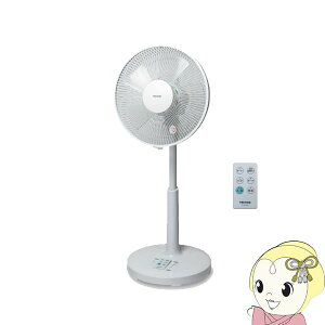 リビング扇風機の通販 価格比較 価格 Com