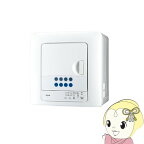 【最大4000円OFFクーポン発行 4/24 20時~4/25 23:59迄】【あす楽】【在庫僅少】衣類乾燥機 ED-608-W 東芝 6kg ピュアホワイト 花粉フィルター ターボ乾燥 ヒーター乾燥 ふんわり からみにくい【/srm】【KK9N0D18P】