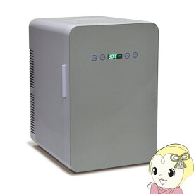 【期間限定クーポン発行 6/4 20時~6/5中迄】【在庫限り】ベルソス 24L AC/DC電源 ハンドル付き ダブルペルチェ冷温庫 車載用 ホワイト デジタル表示 大容量 VS-440【/srm】