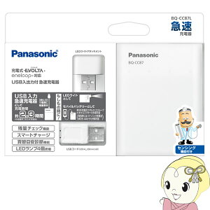 pi\jbN USBo }[d ([d̂) BQ-CC87Ly/srmz