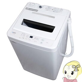 【在庫あり】【メーカー直送】洗濯機 縦型 洗濯機 maxzen 全自動洗濯機 6.0kg 1人暮らし 新生活 風乾燥 槽洗浄 ホワイト JW60WP01WH【/srm】【KK9N0D18P】