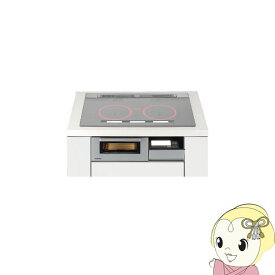 楽天市場 Ihクッキングヒーター 激安の通販