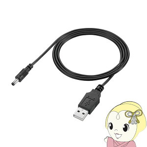 y10/1Gg[œXSiőP7{zIOf[^ oCobe[ڑP[u USB AiIXjDCvO(1m) ISCB-CD100K