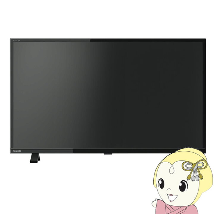 楽天市場】【在庫僅少】液晶テレビ 東芝 32型 32インチ REGZA レグザ 