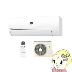 楽天市場 エアコン 18畳の通販