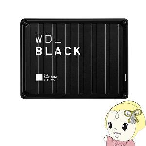 IOデータ USB 3.2 Gen 1(USB 3.0)対応 ポータブルハードディスク 4.0TB WDBA3A0040BBK-JESN【/srm】