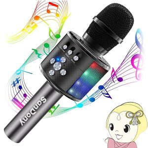 ワイヤレスマイク スピーカーの通販 価格比較 価格 Com