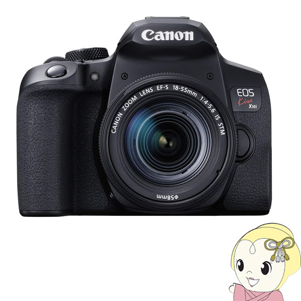 キヤノン デジタル一眼レフカメラ Canon EOS Kiss X10i ダブルズームキット【/srm】【KK9N0D18P】 |  ウルトラぎおん楽天市場店