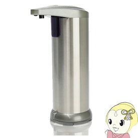 【在庫処分】macros マクロス センサー ソープディスペンサー MEH-118【/srm】