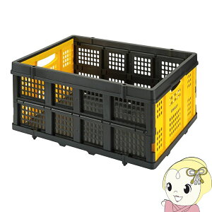 y11/1Gg[œXSiőP7{zy݌ɂz܂肽ݎoXPbg   568×410×272mm STANLEY X^[ SXWTD-FT505