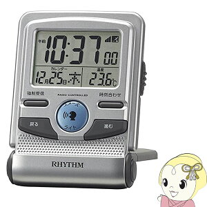 �y3/25�͊��Ԍ���N�[�|�����s�zRHYTHM ���Y�����v �����񎞋@�\�t ���v 8RZ214SR19