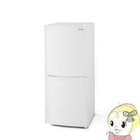 [予約]アイリスオーヤマ ノンフロン 2ドア 冷凍冷蔵庫 142L ホワイト IRSD-14A-W【KK9N0D18P】