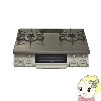 楽天市場】リンナイ ガステーブル kg67pbrrの通販