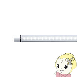 �y�݌ɋ͏��zMGMT 1200�V���[�Y 40�` ����LED���C�g �����F LS1200-C1-N�y/srm�z
