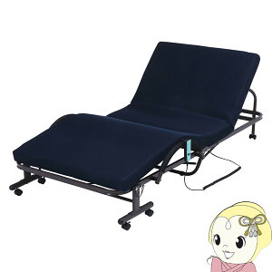 y11/25N[|szxbh   sf ܂ݓdxbh lCr[ y[J[zy/srmz