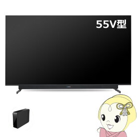 楽天市場 液晶テレビ 激安の通販