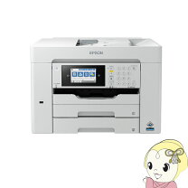 楽天市場】エプソン プリンター 型 落ちの通販