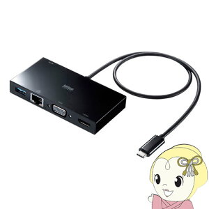 �T�����T�v���C USB Type-C���o�C���h�b�L���O�X�e�[�V���� USB-3TCH30BK�y/srm�z