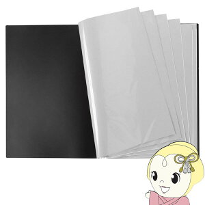 B2 ポスター クリアファイルの人気商品 通販 価格比較 価格 Com B2 ポスター クリアファイルの人気商品 通販 価格比較 価格 Com