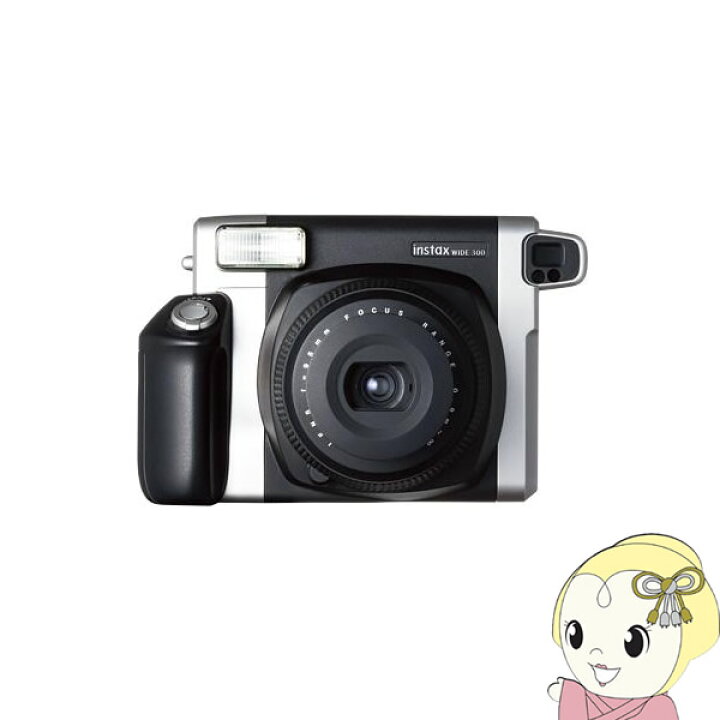 楽天市場】WIDE300 富士フィルム チェキWIDE instax WIDE 300 