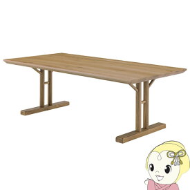 センターテーブル ローテーブル 幅115cm 大きい 木製 おしゃれ オーク 北欧 天然木 東谷【KK9N0D18P】