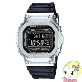カシオ Gショック G-SHOCK 腕時計 FULL METAL GMW-B5000-1JF【/srm】