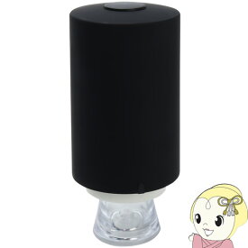 【在庫処分】macros マクロス コンパクト フードバキューマー MEH-88【/srm】