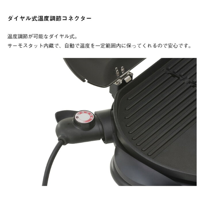 楽天市場】LOGOS ロゴス CHEF BBQエレグリル バーベキューグリル 