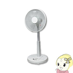y݌ɌzyGg[œXSiőP10{ 9/4 20~9/11 1:59zTEKNOS eNmX 30cmrO J@ KI-1781W