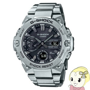JVI rv G-SHOCK G-STEELV[Y AiOdl GST-B400D-1AJFy/srmz