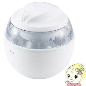 【1/18はダイヤモンド会員限定当店全品最大P8倍】【在庫あり】貝印 アイスクリームメーカー Kai House SELECT DL-5929【/srm】