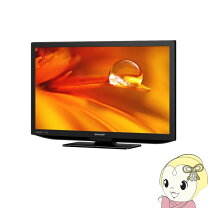 楽天市場】シャープ tv 19インチの通販 